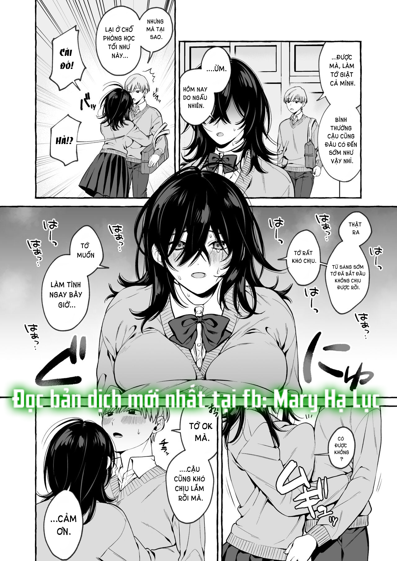 Hóa Ra Tôi Chẳng Phải Người Duy Nhất Của Cô Bạn Cùng Lớp Succubus Chapter 1 - Page 3