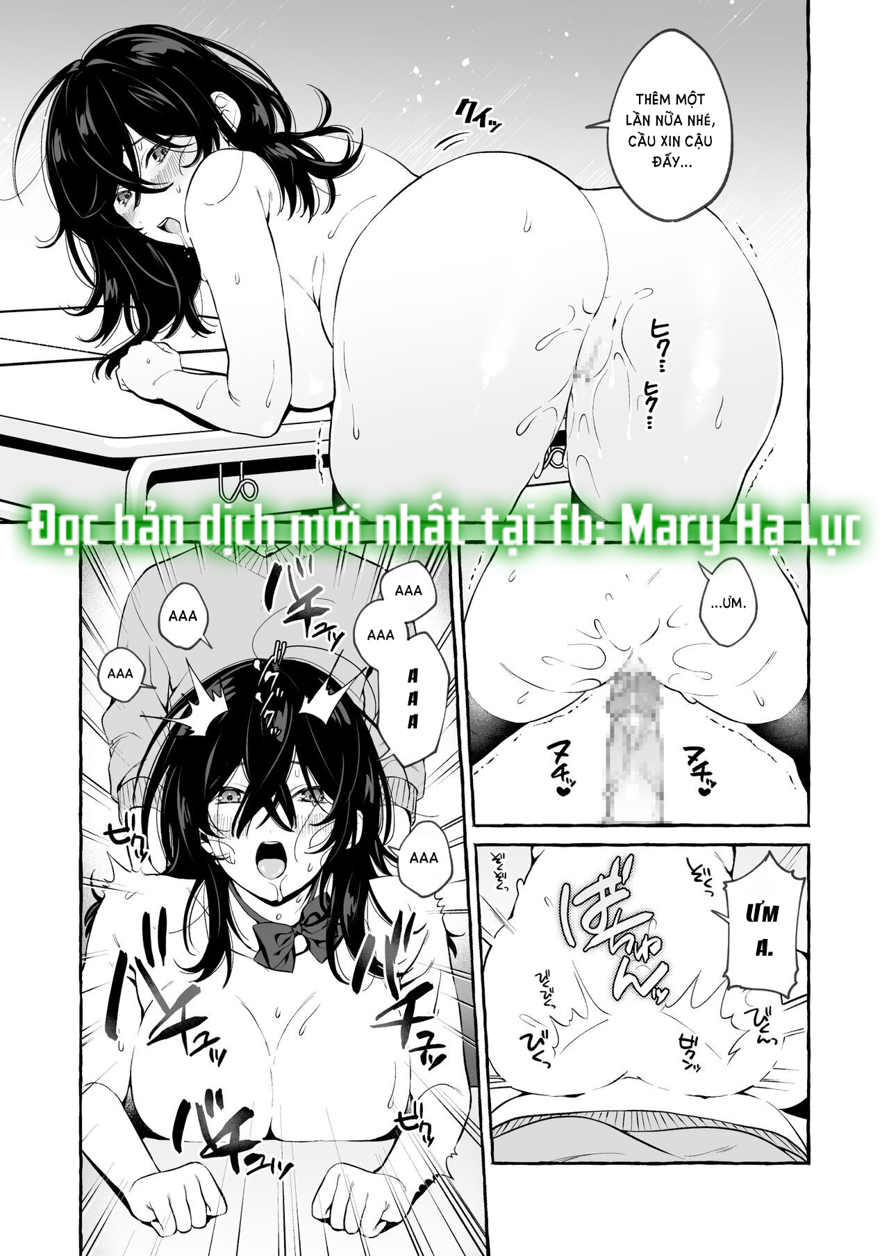 Hóa Ra Tôi Chẳng Phải Người Duy Nhất Của Cô Bạn Cùng Lớp Succubus Chapter 1 - Page 5