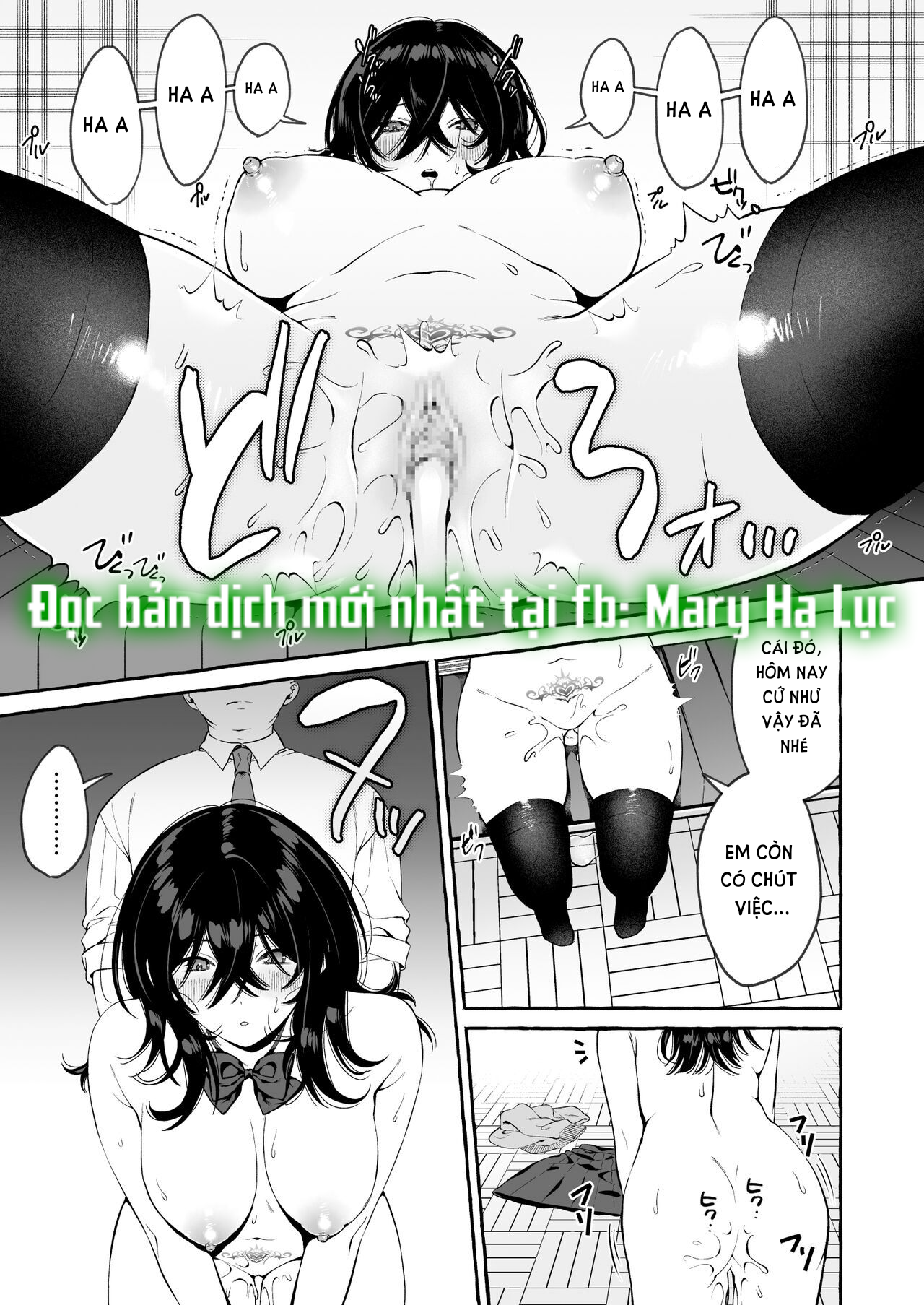 Hóa Ra Tôi Chẳng Phải Người Duy Nhất Của Cô Bạn Cùng Lớp Succubus Chapter 2 - Page 2