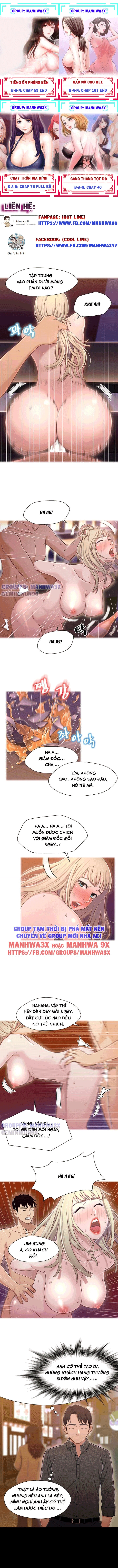 Mối Tình Anh Em Chapter 9 - Page 5