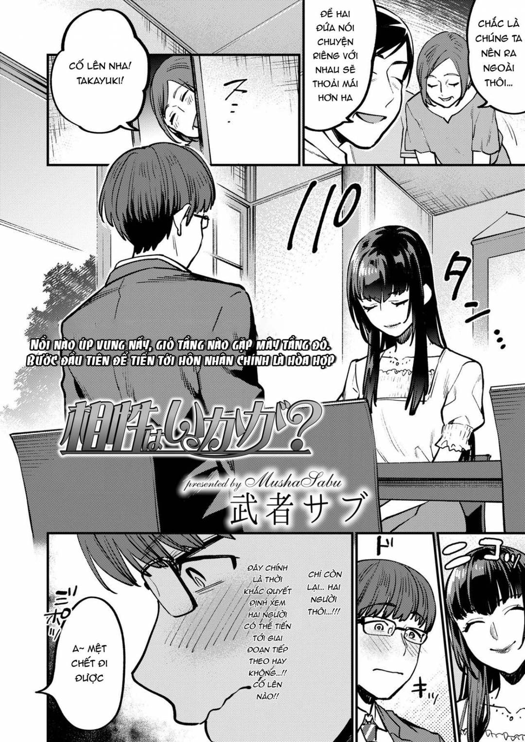 Làm Sao Để Hòa Hợp? Chapter 1 - Page 2