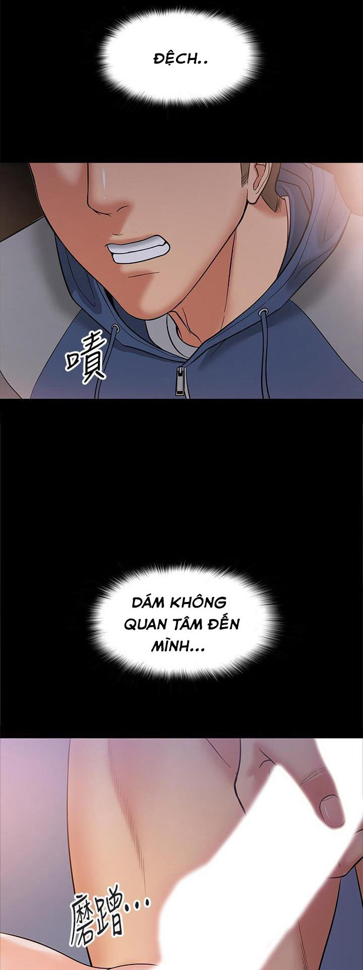 Giáo Sư, Thầy Còn Chờ Chi Nữa Chapter 6 - Page 1