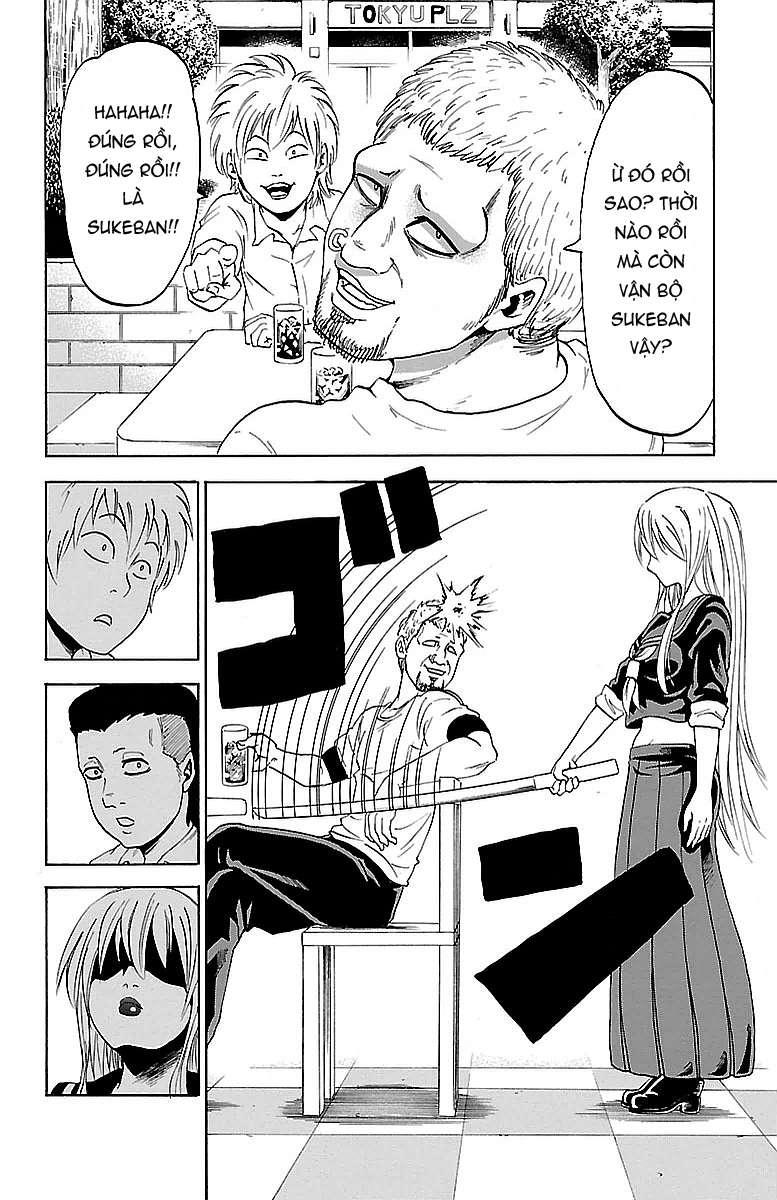 Rokudou No Onna-Tachi Chapter 1 - Page 10