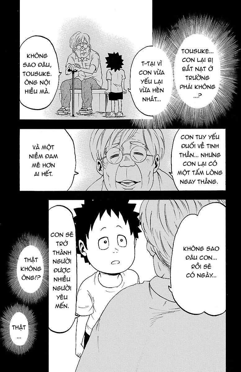 Rokudou No Onna-Tachi Chapter 1 - Page 31