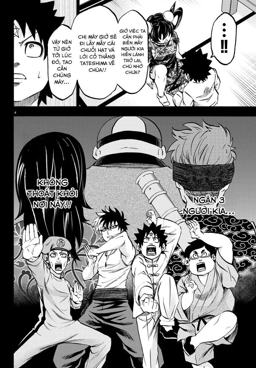 Rokudou No Onna-Tachi Chapter 116 - Page 5