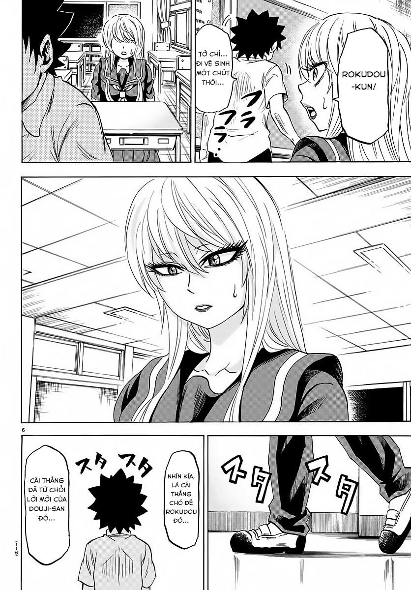 Rokudou No Onna-Tachi Chapter 45 - Page 9