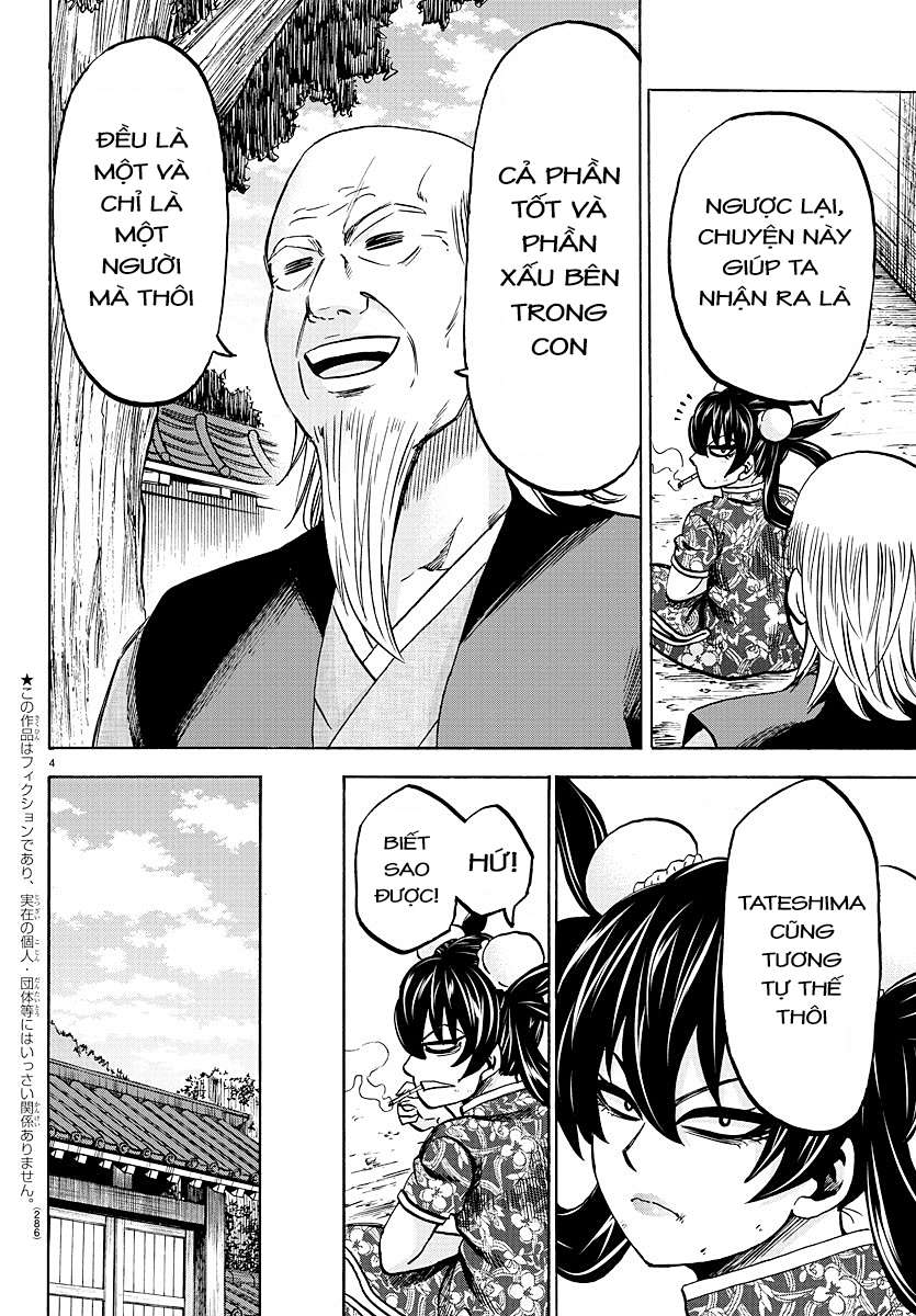 Rokudou No Onna-Tachi Chapter 129 - Page 4