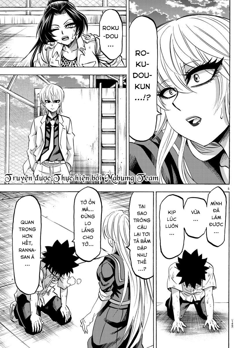 Rokudou No Onna-Tachi Chapter 66 - Page 7