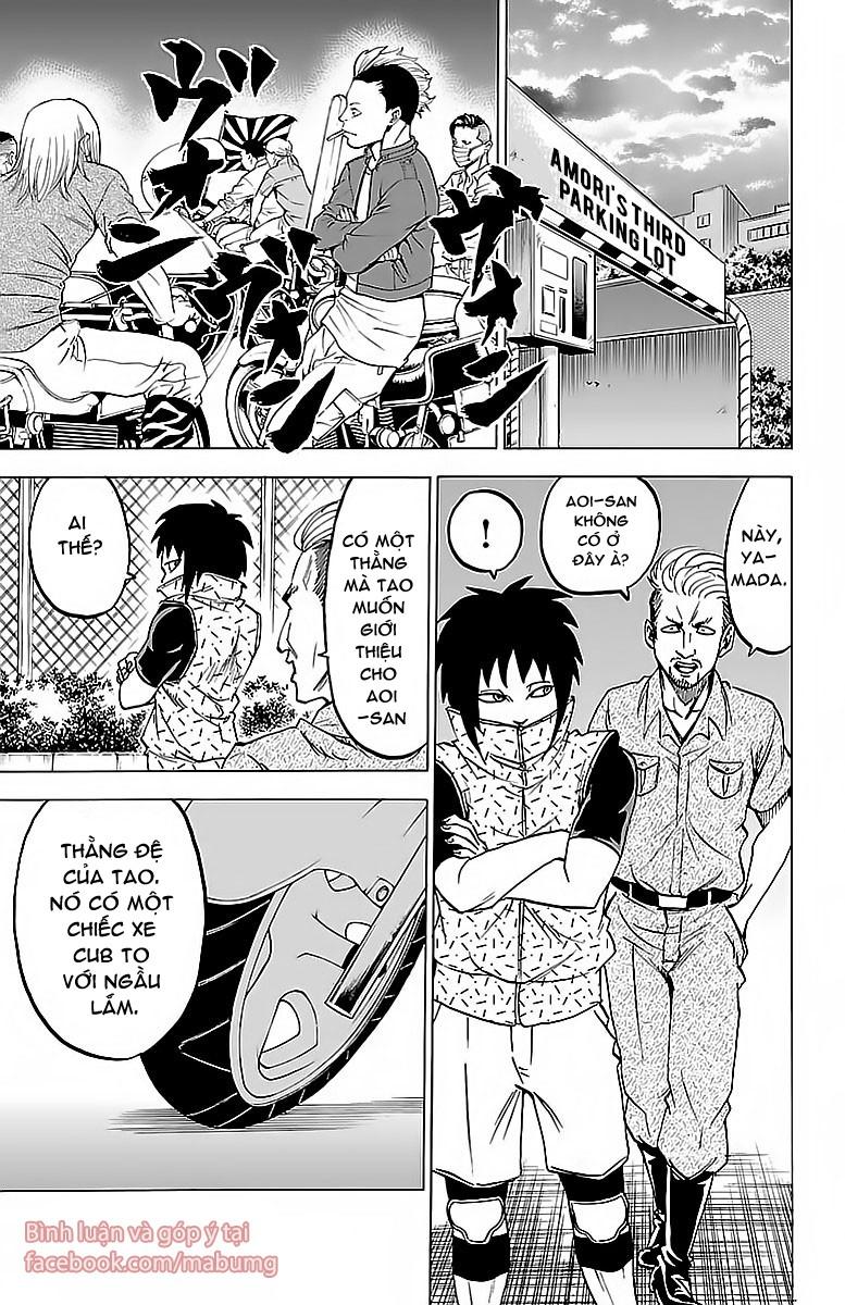 Rokudou No Onna-Tachi Chapter 22 - Page 9