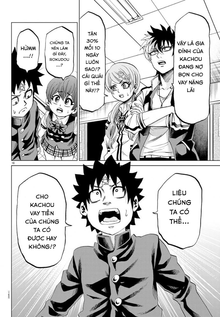 Rokudou No Onna-Tachi Chapter 81 - Page 18