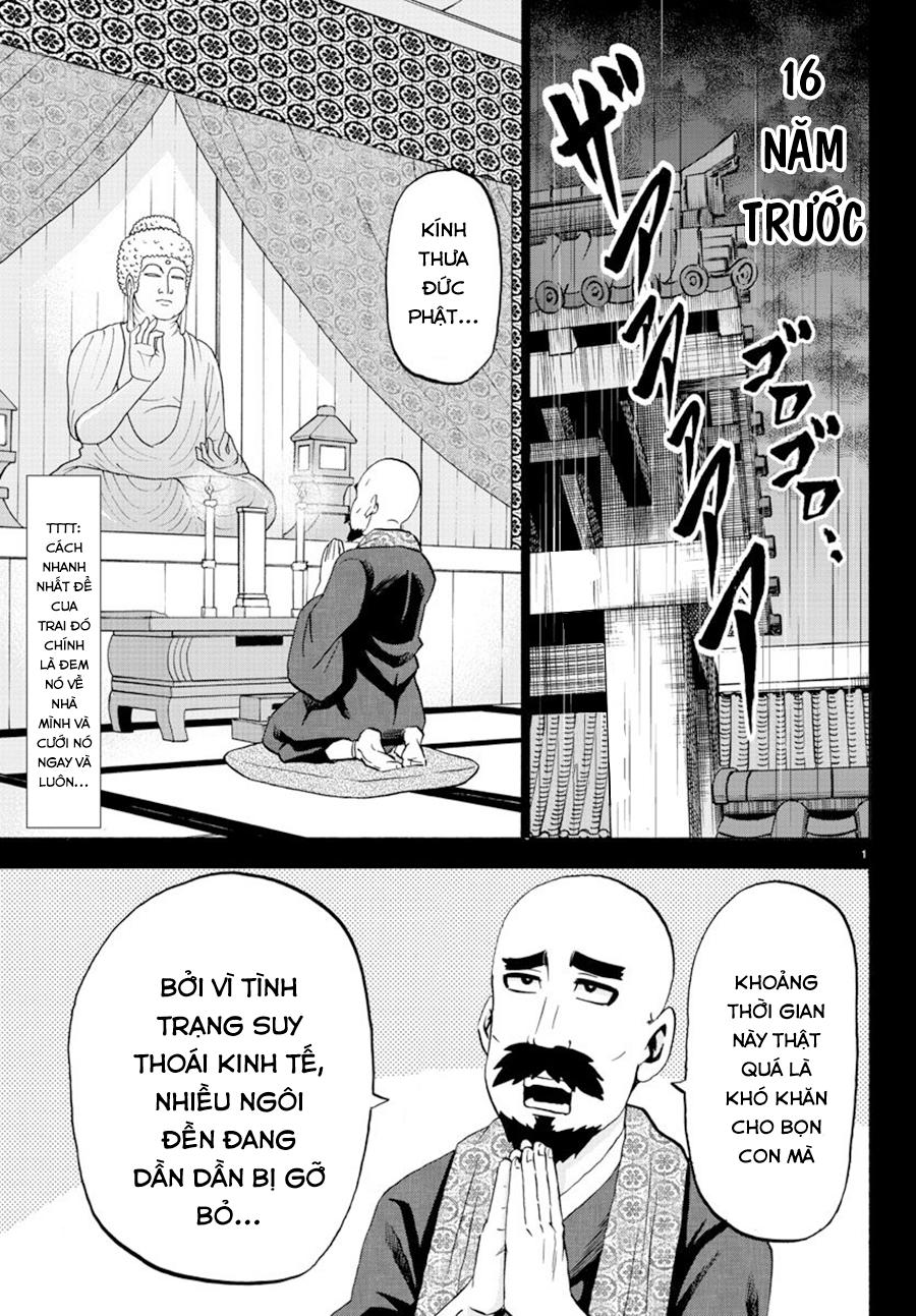 Rokudou No Onna-Tachi Chapter 100 - Page 5