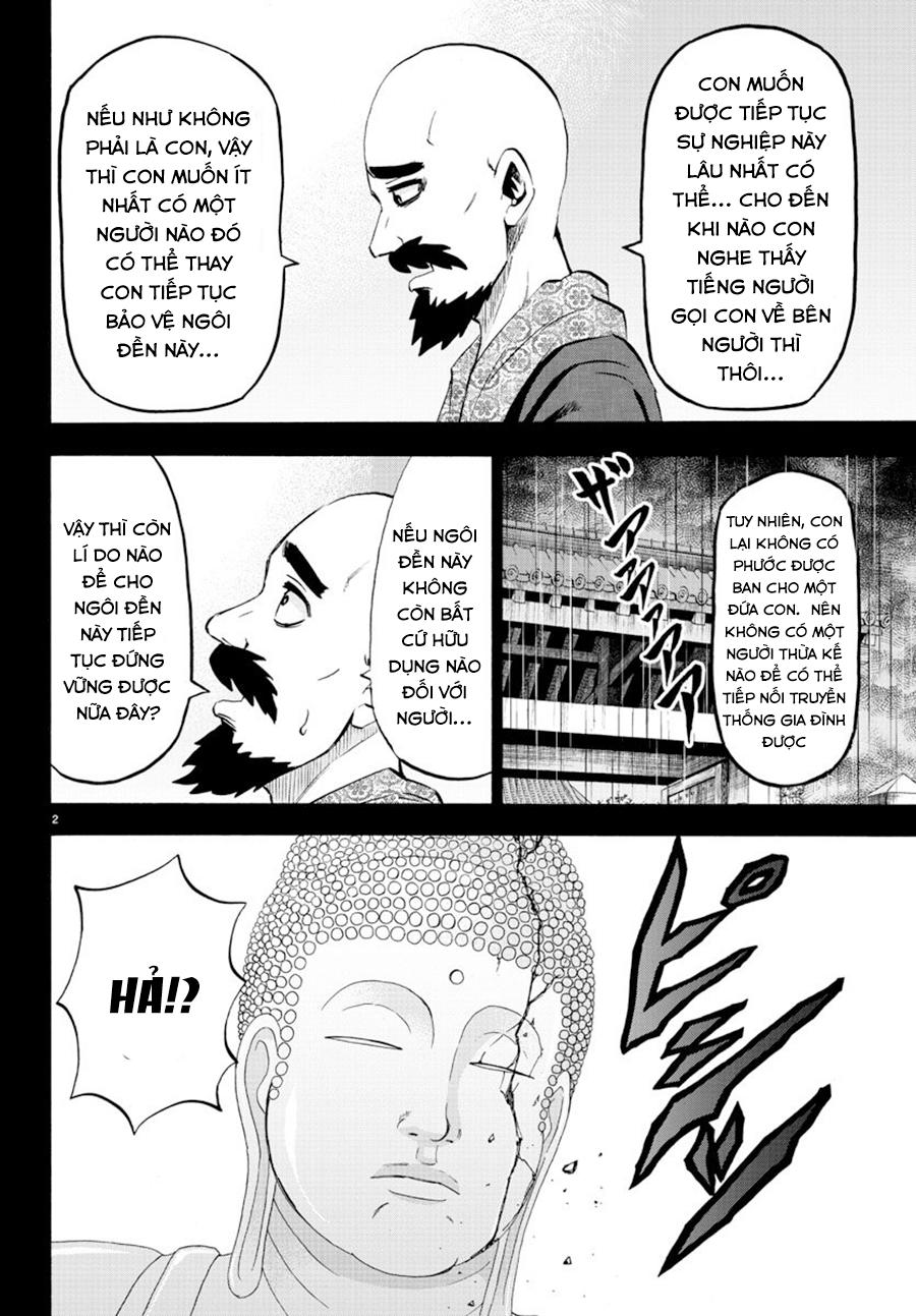 Rokudou No Onna-Tachi Chapter 100 - Page 6