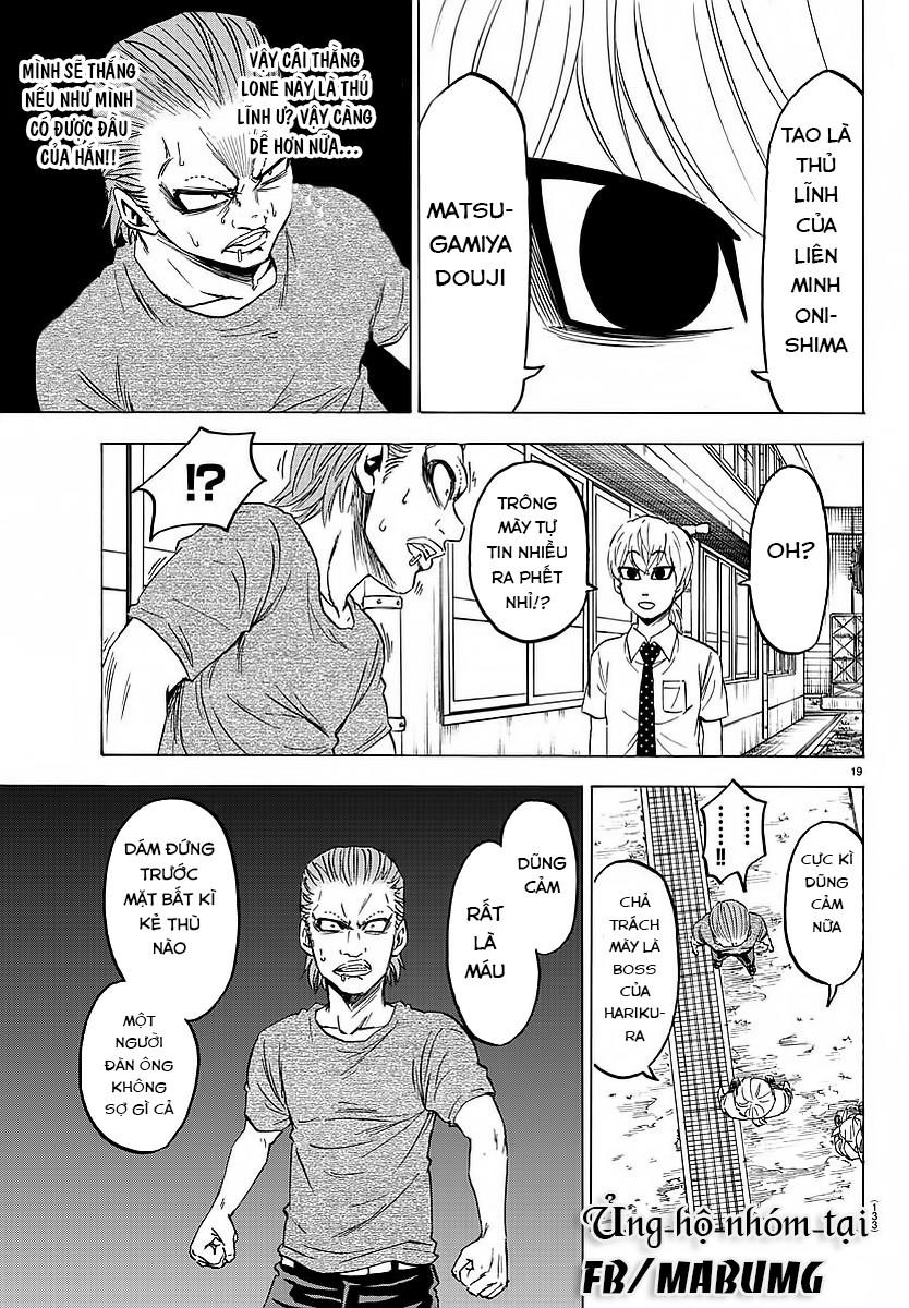 Rokudou No Onna-Tachi Chapter 36 - Page 22