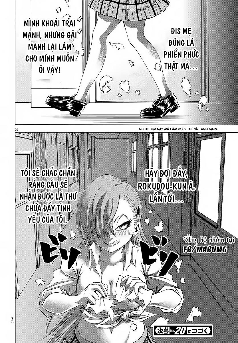 Rokudou No Onna-Tachi Chapter 39 - Page 24