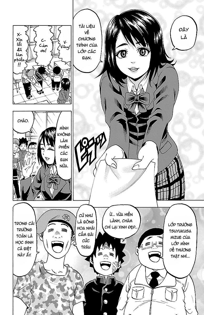 Rokudou No Onna-Tachi Chapter 5 - Page 8