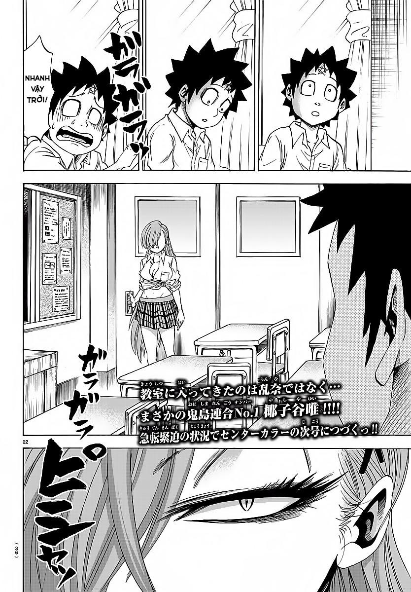 Rokudou No Onna-Tachi Chapter 38 - Page 28