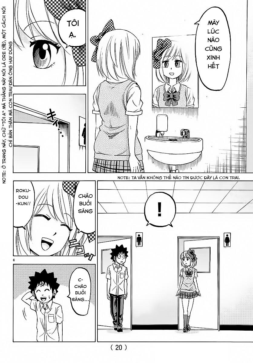 Rokudou No Onna-Tachi Chapter 35 - Page 11