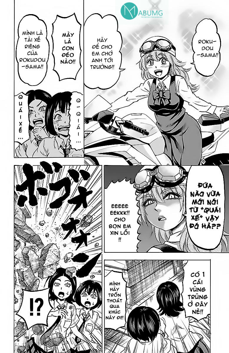 Rokudou No Onna-Tachi Chapter 31 - Page 10