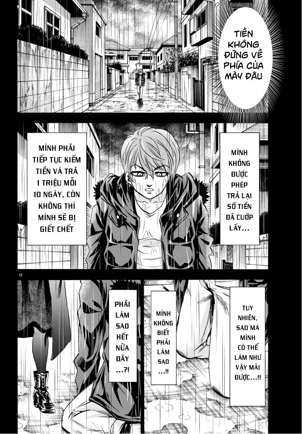 Rokudou No Onna-Tachi Chapter 93 - Page 14