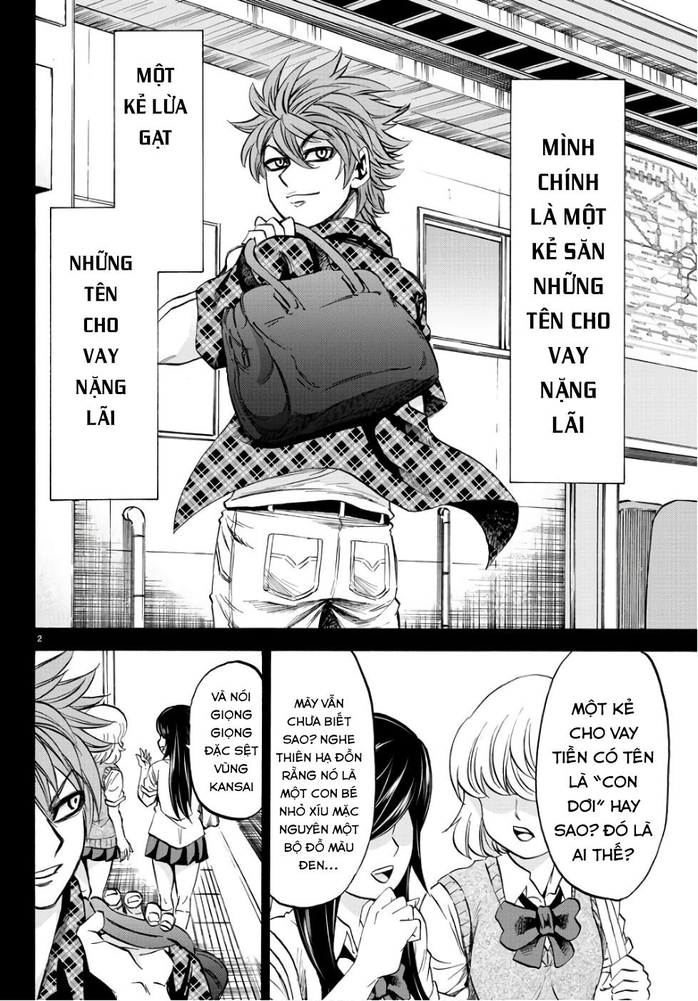 Rokudou No Onna-Tachi Chapter 93 - Page 5