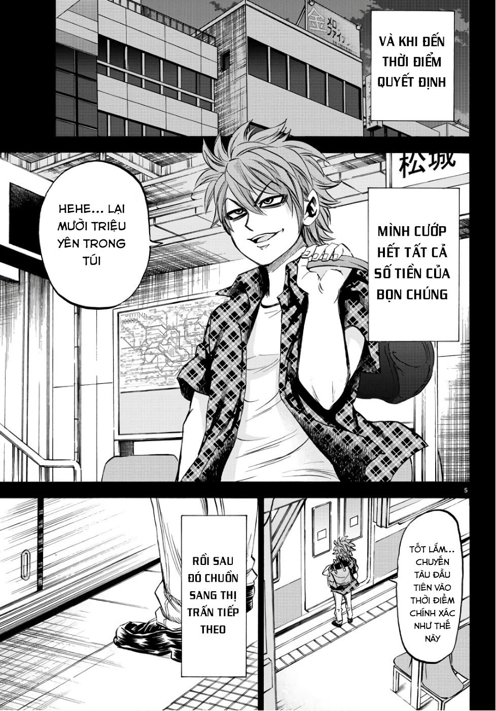 Rokudou No Onna-Tachi Chapter 93 - Page 8