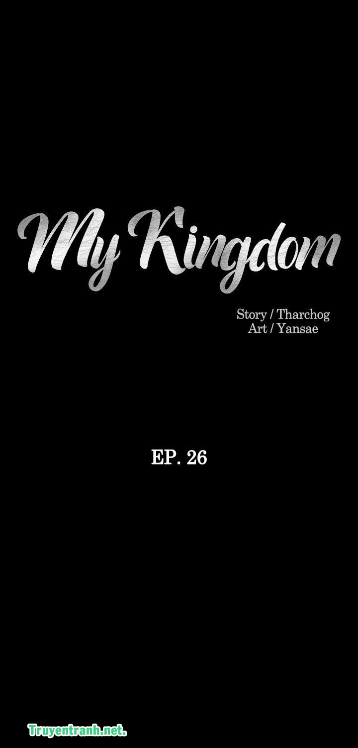 My Kingdom (Silent War) - Trang 2