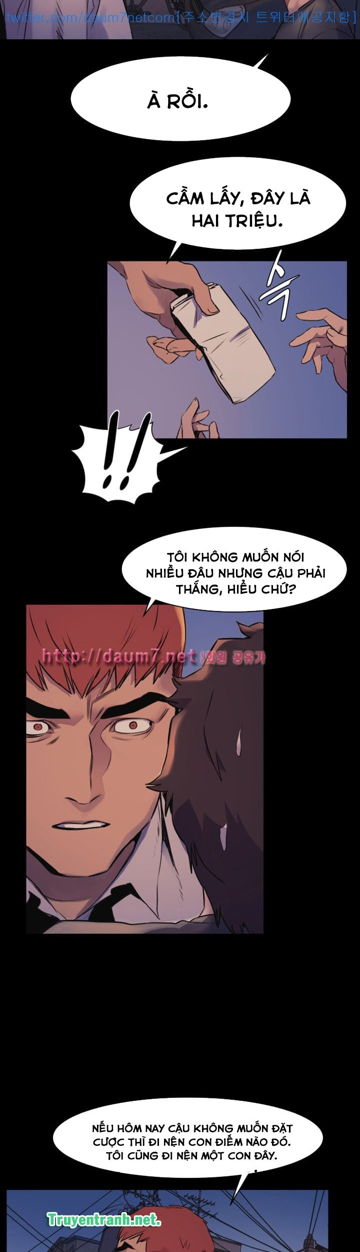 My Kingdom (Silent War) Chapter 101 - Page 7