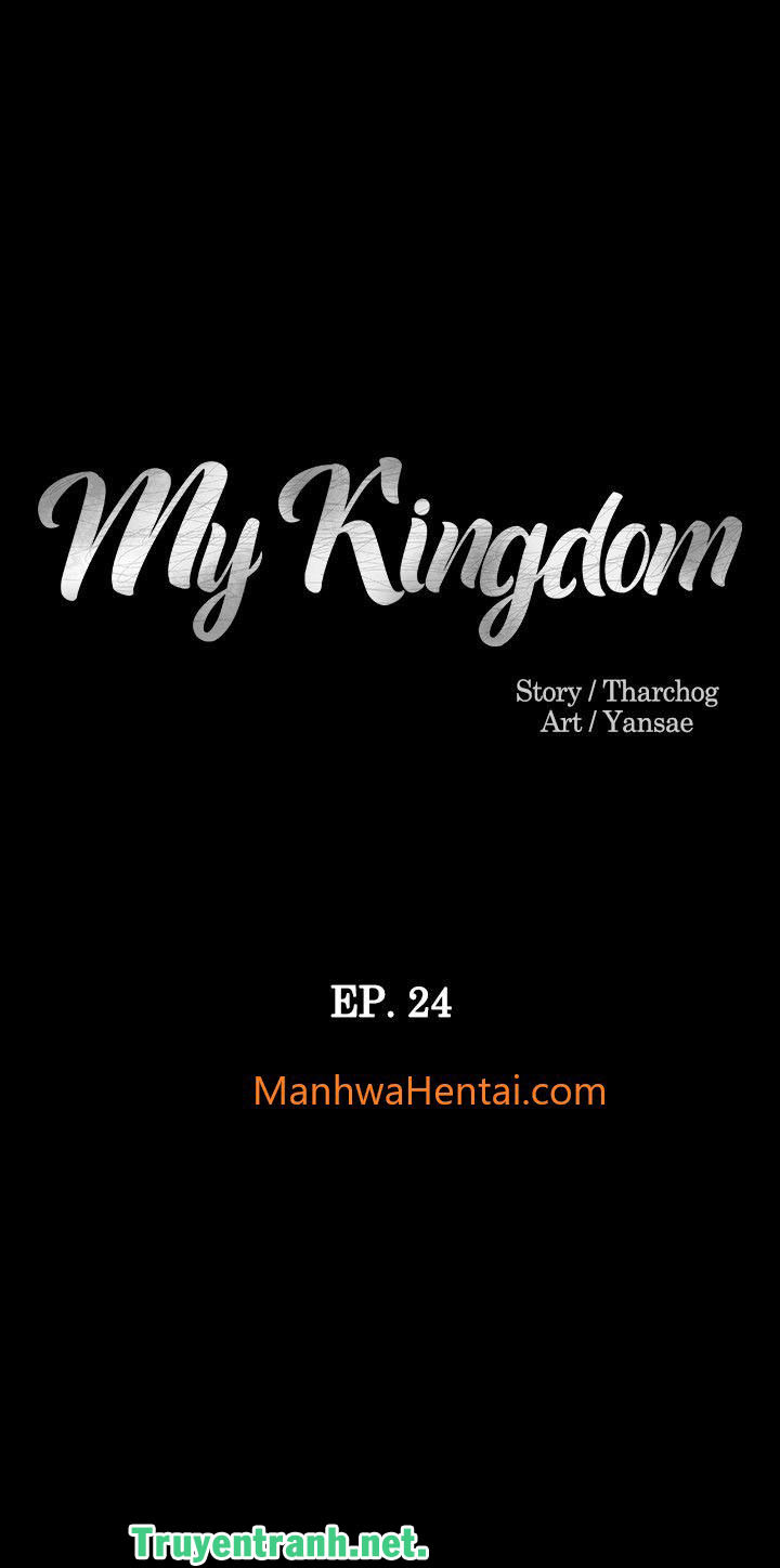 My Kingdom (Silent War) - Trang 1