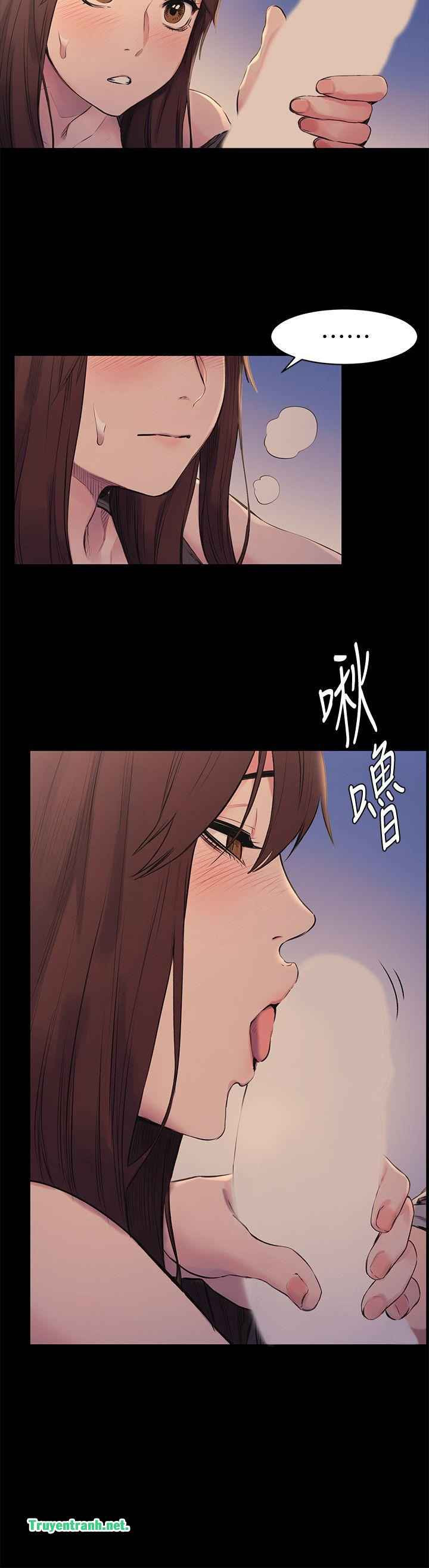 My Kingdom (Silent War) Chapter 95 - Page 5