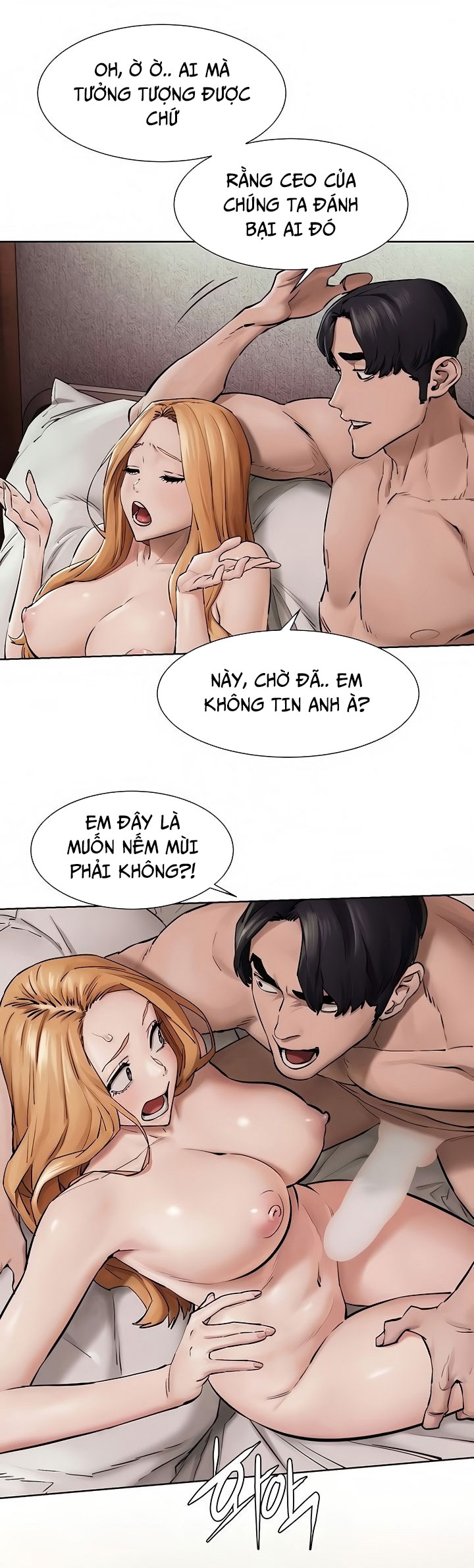 My Kingdom (Silent War) Chapter 236 - END - Page 7