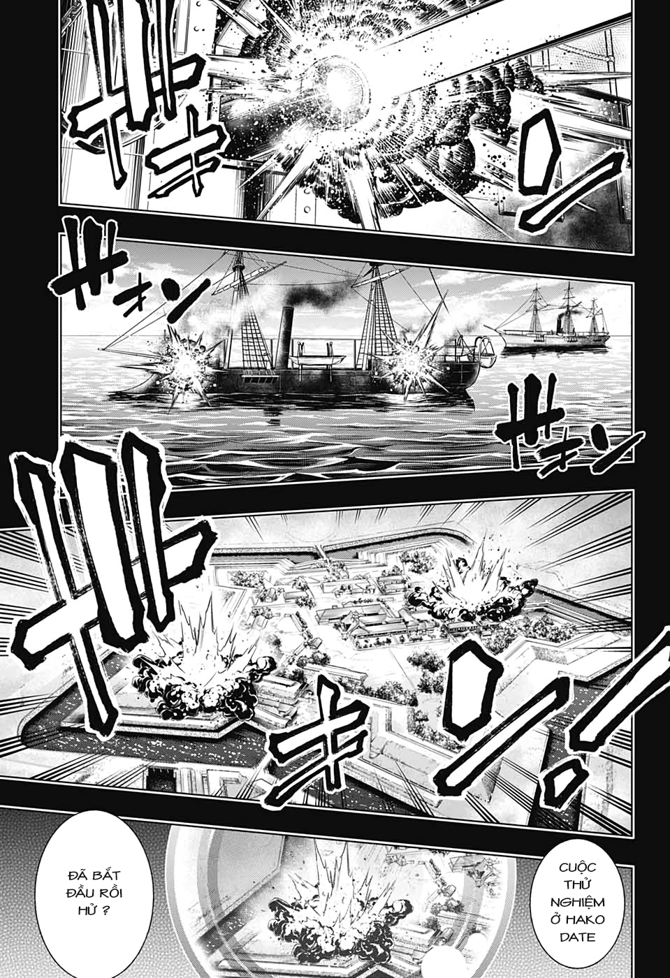 Lãng Khách Kenshin Phần 2 Chapter 30 - Page 16