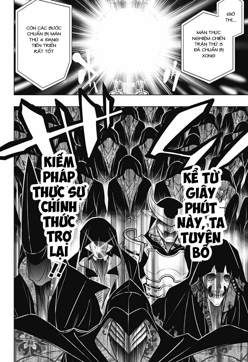 Lãng Khách Kenshin Phần 2 Chapter 15 - Page 7