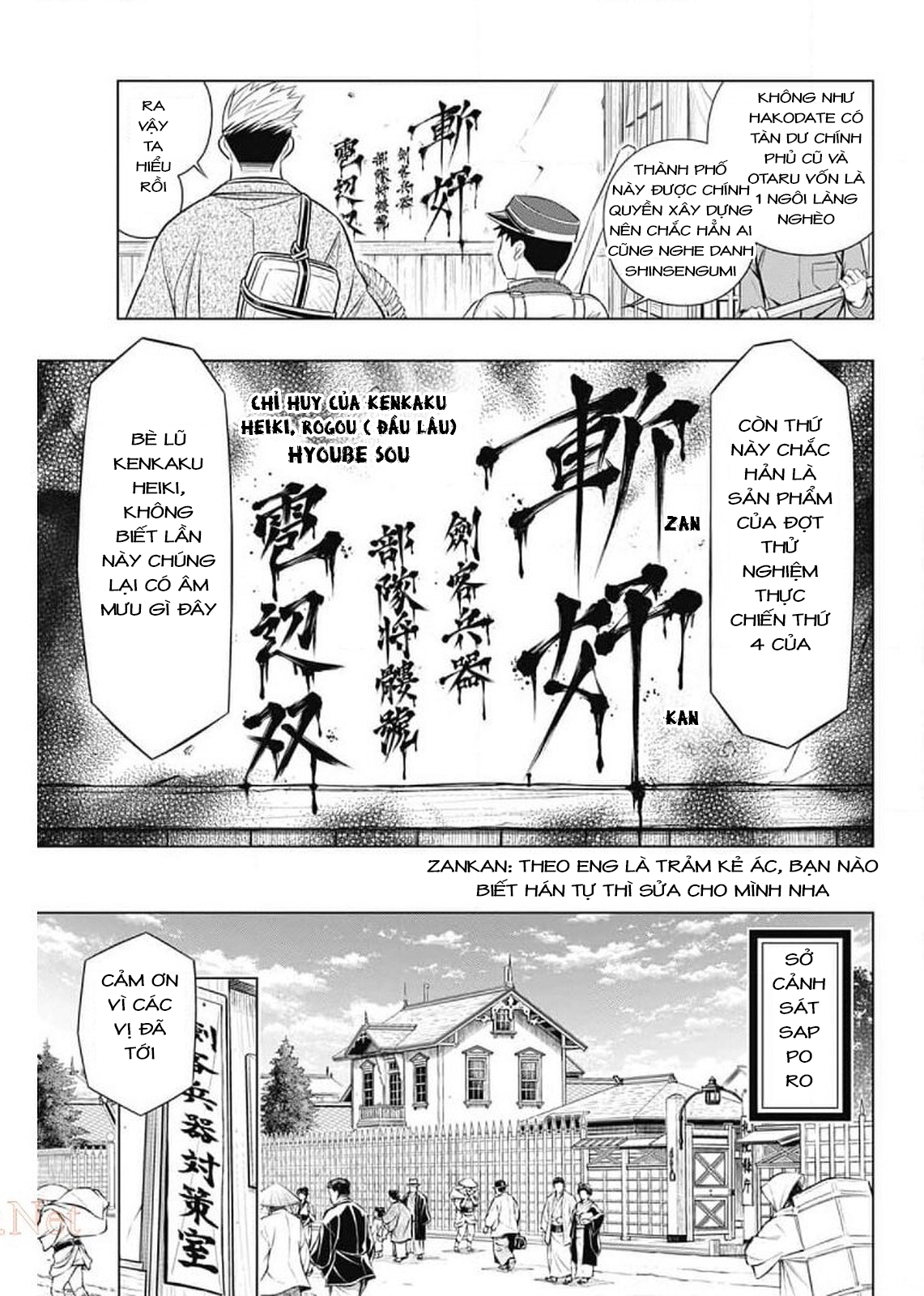 Lãng Khách Kenshin Phần 2 Chapter 36 - Page 7