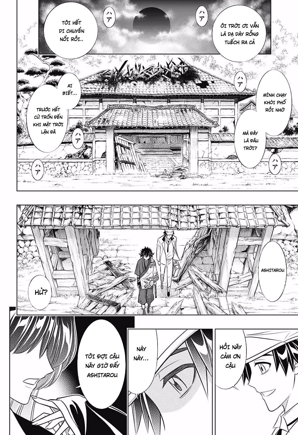 Lãng Khách Kenshin Phần 2 Chapter 2 - Page 13