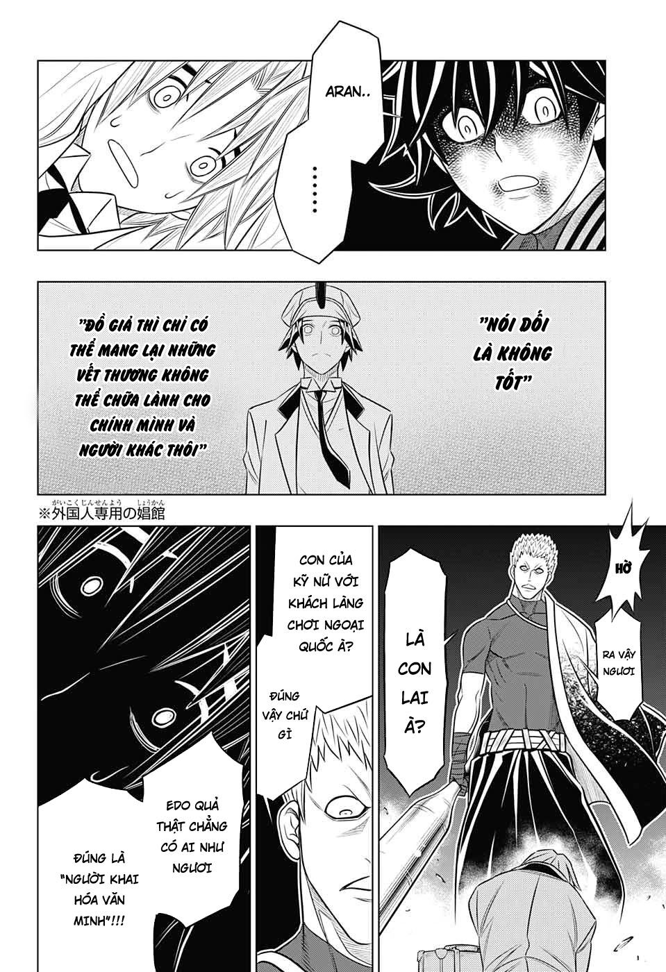 Lãng Khách Kenshin Phần 2 Chapter 2 - Page 23