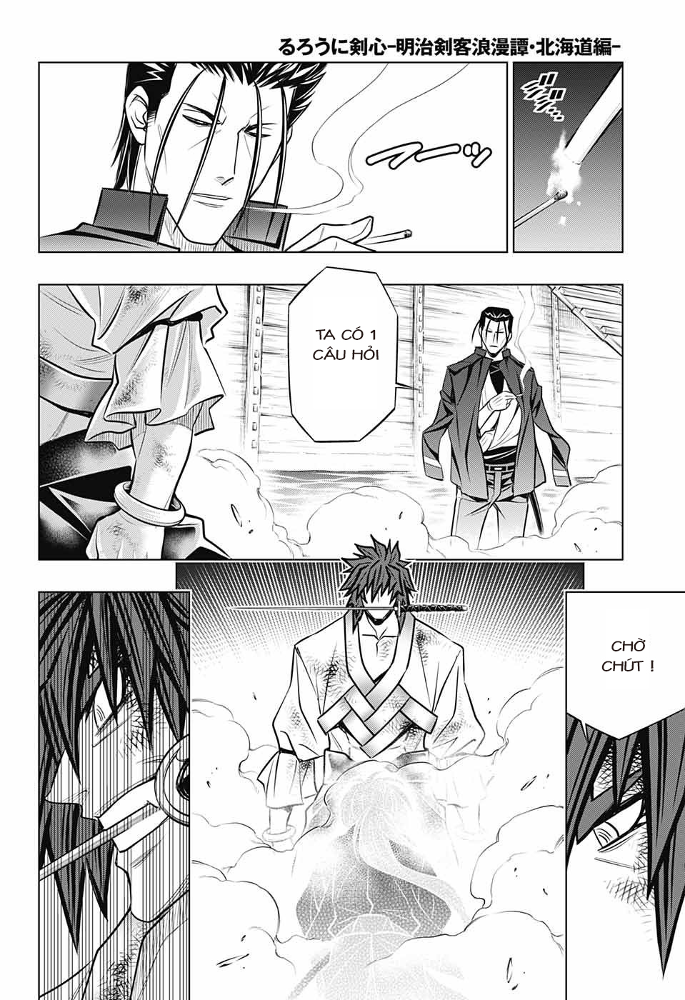 Lãng Khách Kenshin Phần 2 Chapter 18 - Page 11