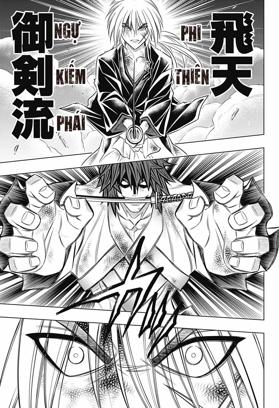 Lãng Khách Kenshin Phần 2 Chapter 18 - Page 12