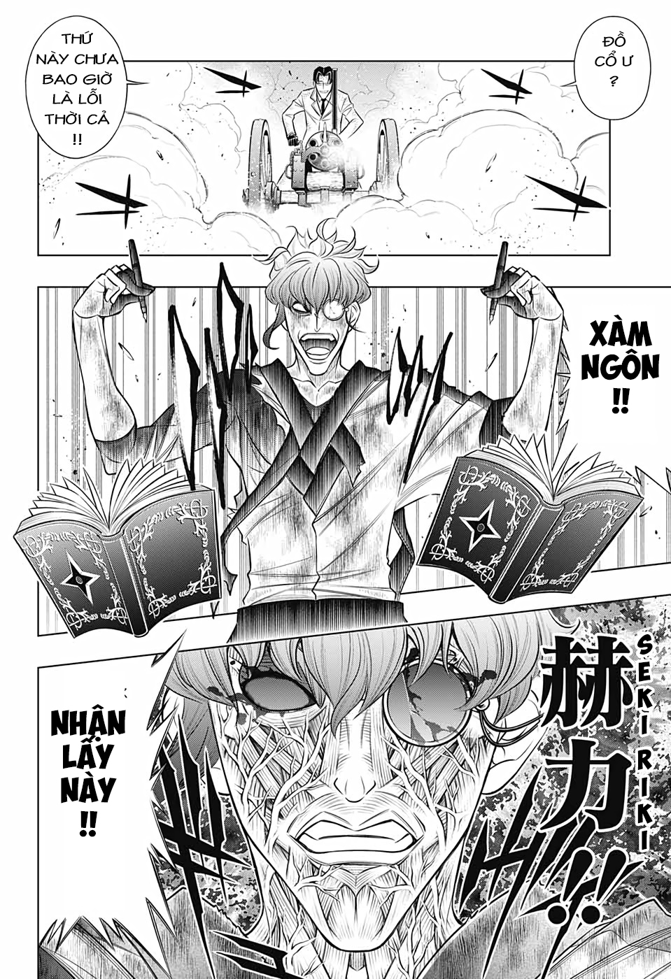 Lãng Khách Kenshin Phần 2 Chapter 33 - Page 14