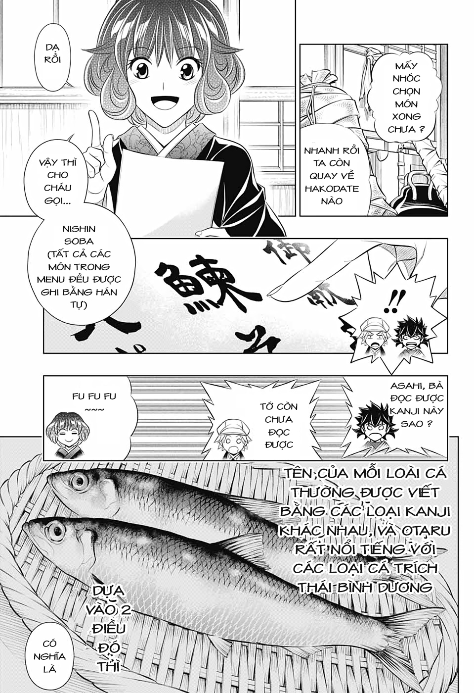 Lãng Khách Kenshin Phần 2 Chapter 34 - Page 20