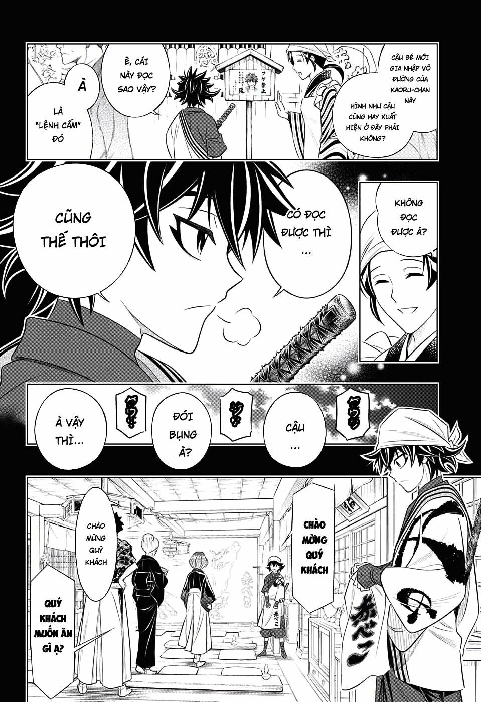 Lãng Khách Kenshin Phần 2 Chapter 1 - Page 13