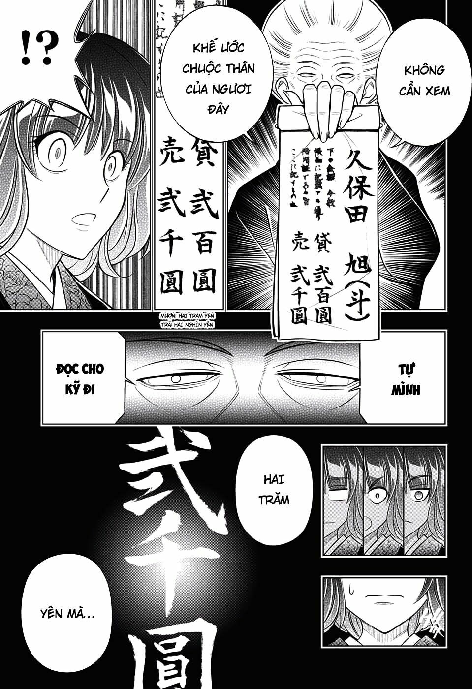 Lãng Khách Kenshin Phần 2 Chapter 1 - Page 18