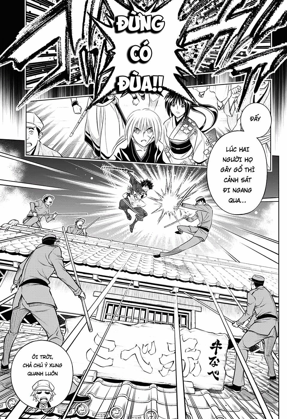 Lãng Khách Kenshin Phần 2 Chapter 1 - Page 24