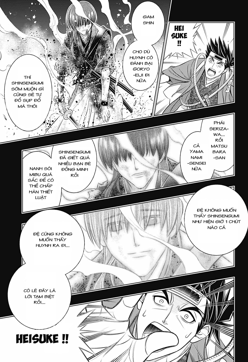 Lãng Khách Kenshin Phần 2 Chapter 37 - Page 16