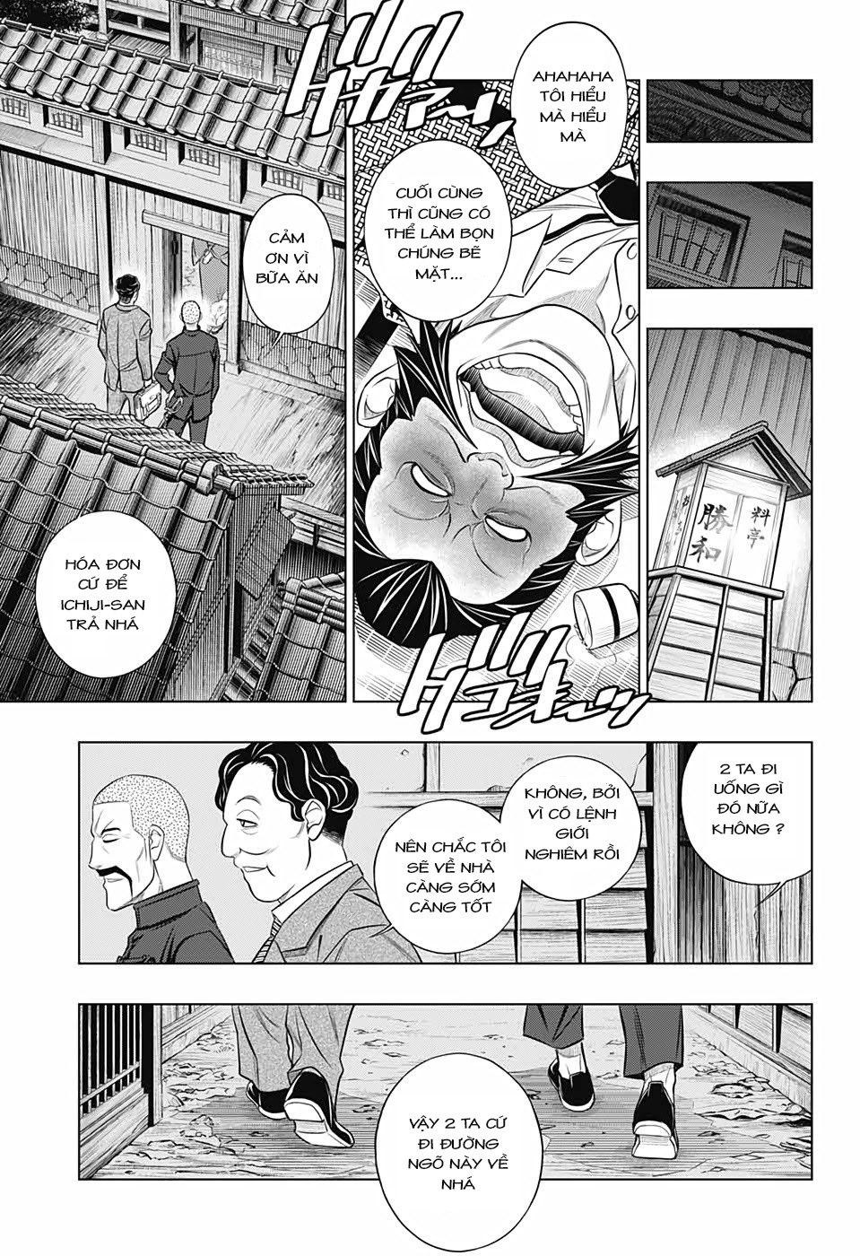 Lãng Khách Kenshin Phần 2 Chapter 37 - Page 28