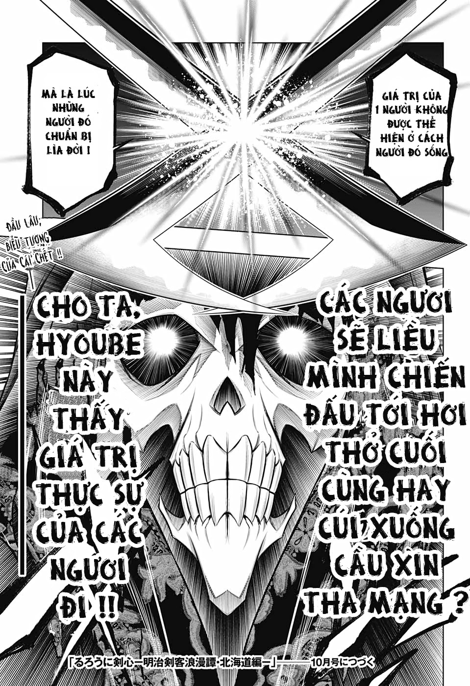 Lãng Khách Kenshin Phần 2 Chapter 37 - Page 30