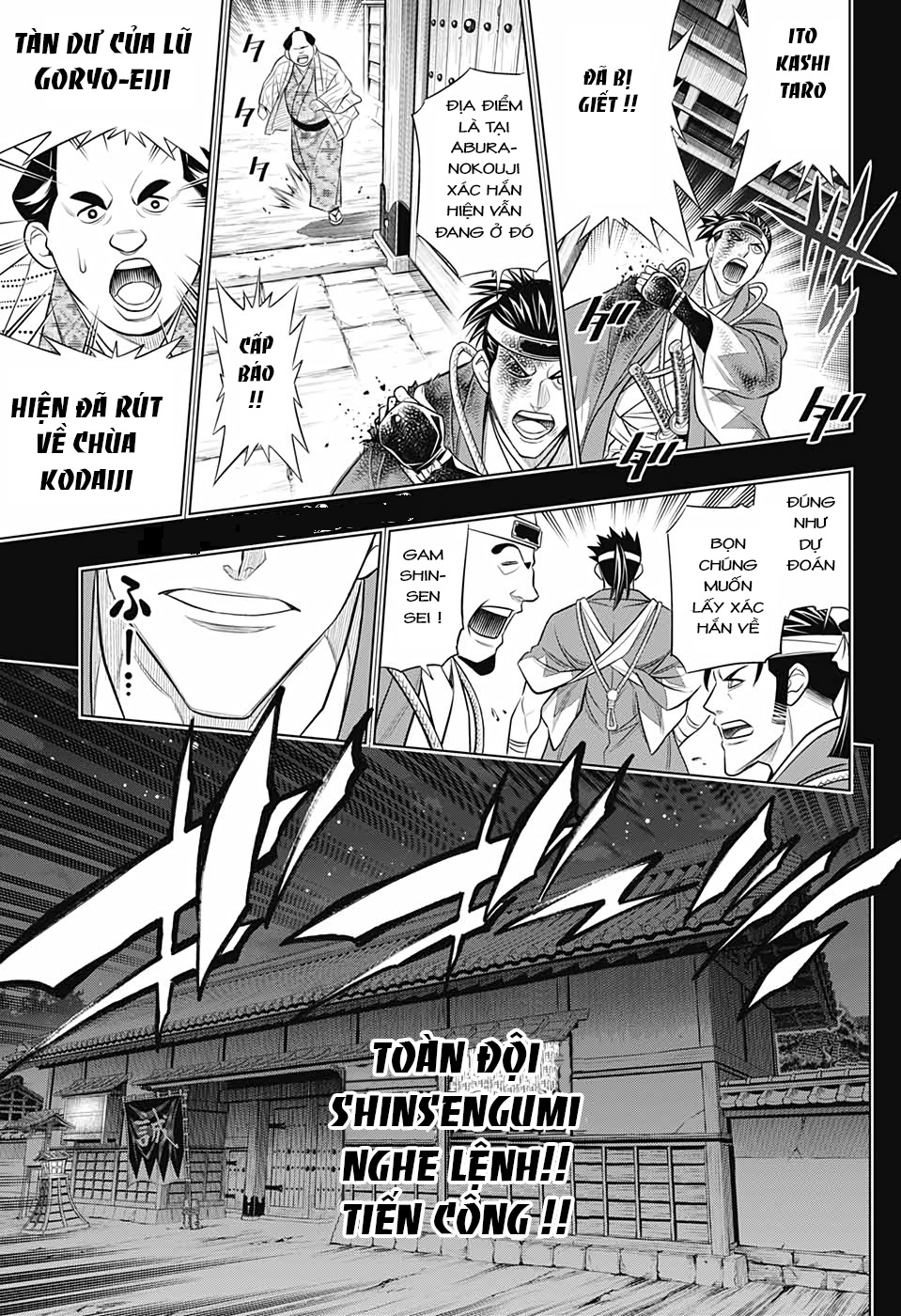 Lãng Khách Kenshin Phần 2 Chapter 37 - Page 6