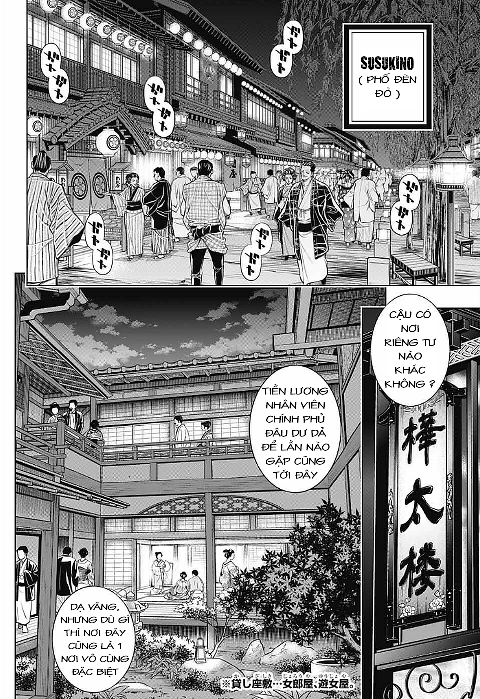 Lãng Khách Kenshin Phần 2 Chapter 39 - Page 18