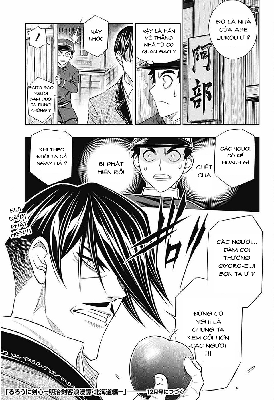 Lãng Khách Kenshin Phần 2 Chapter 39 - Page 29