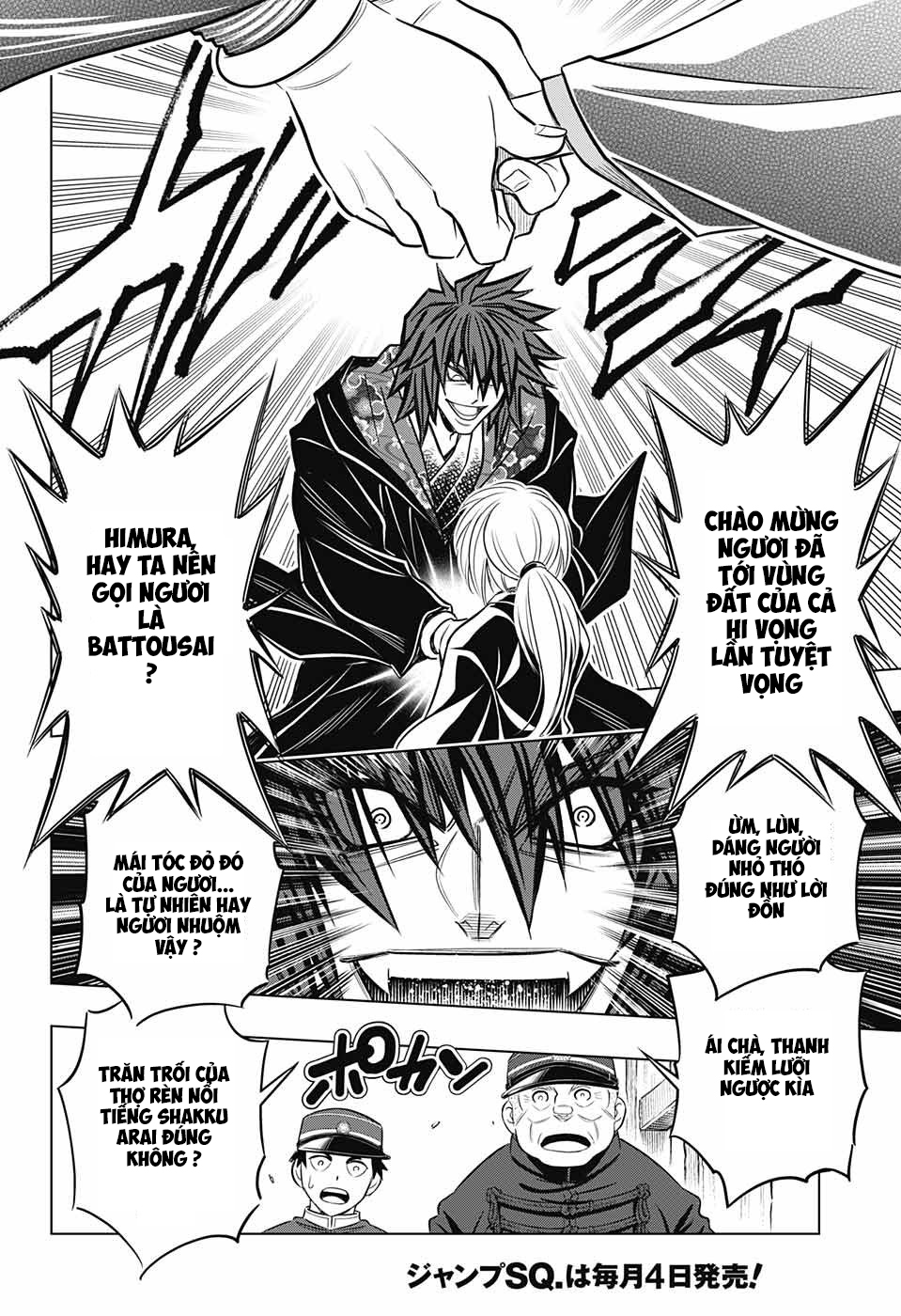 Lãng Khách Kenshin Phần 2 Chapter 8 - Page 10