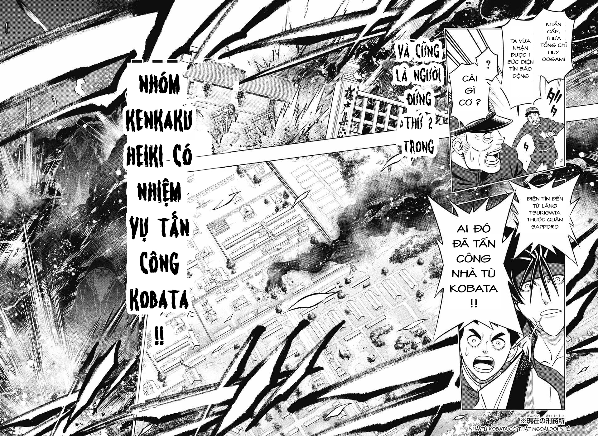 Lãng Khách Kenshin Phần 2 Chapter 8 - Page 28